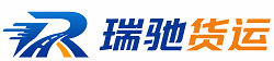 播州区附近回程货车调度｜工程机械爬梯车大件运输车调度